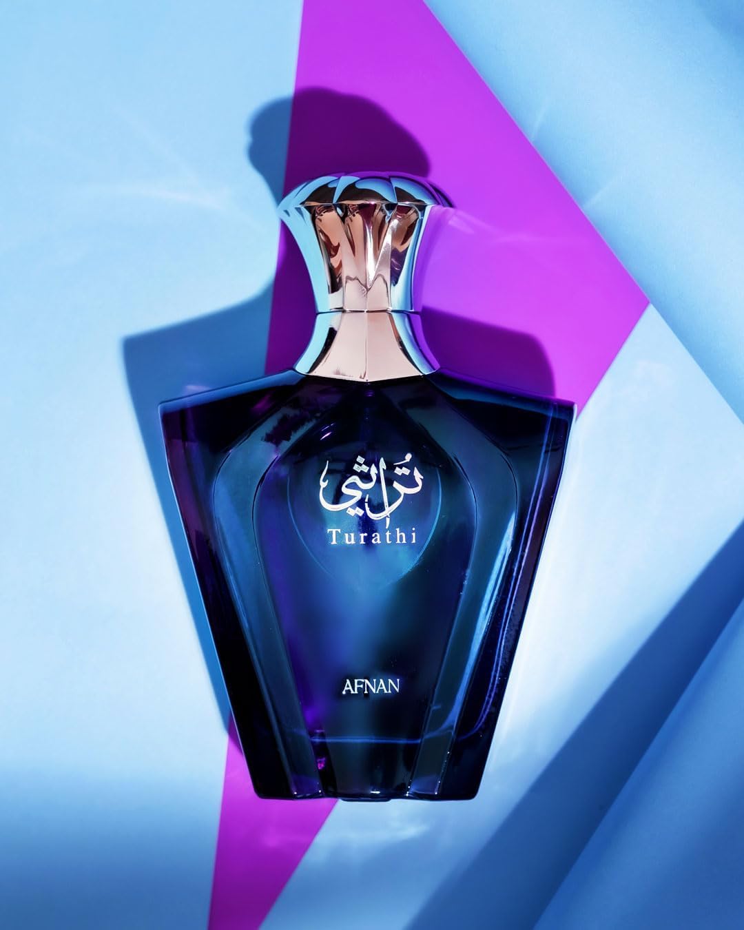 AFNAN Turathi Blue – Eau de Parfum - 90 ml