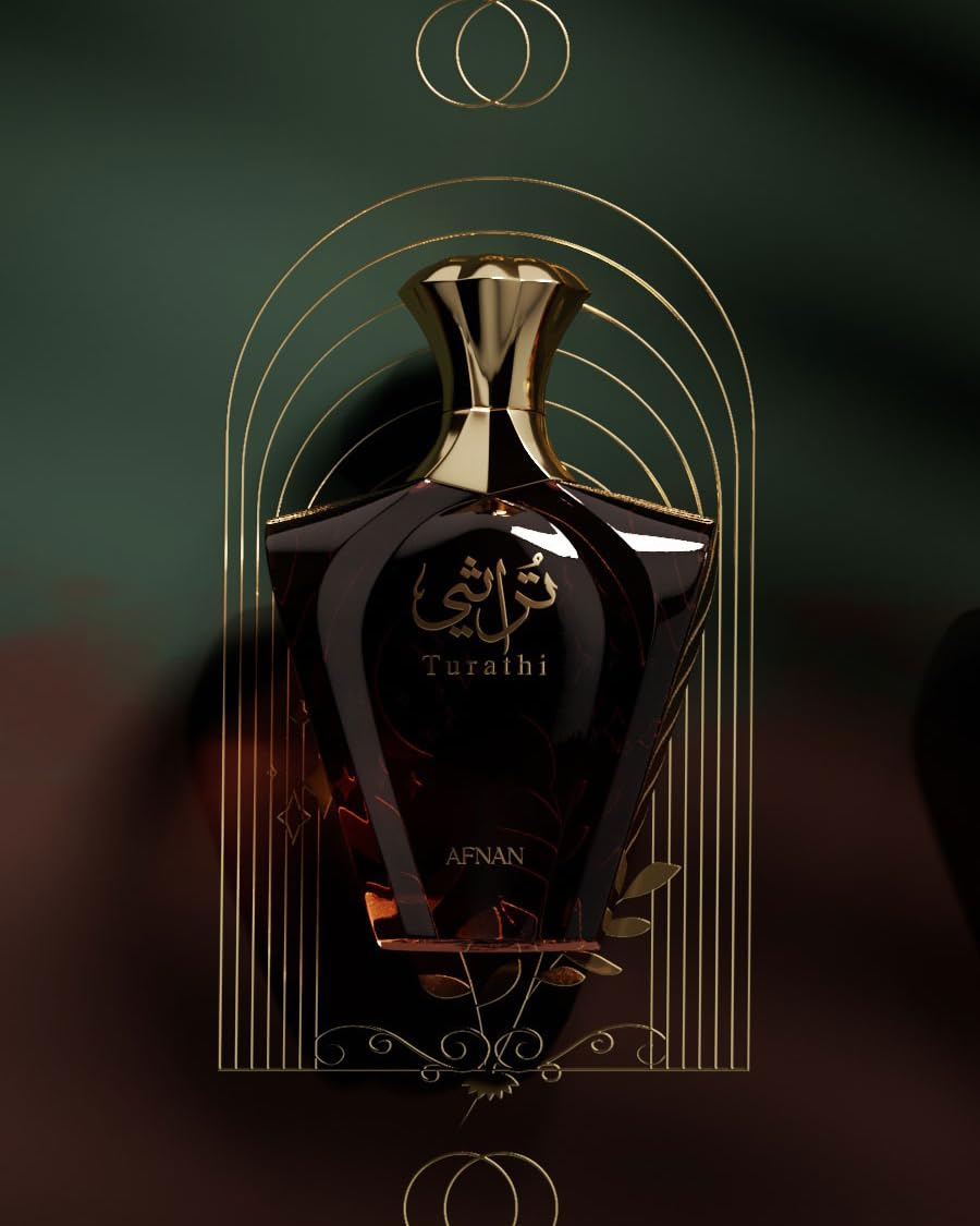 Afnan Turathi Brown – Eau de Parfum – 90 ml