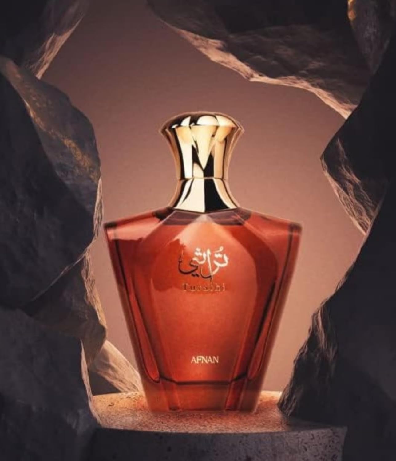 Afnan Turathi Brown – Eau de Parfum – 90 ml