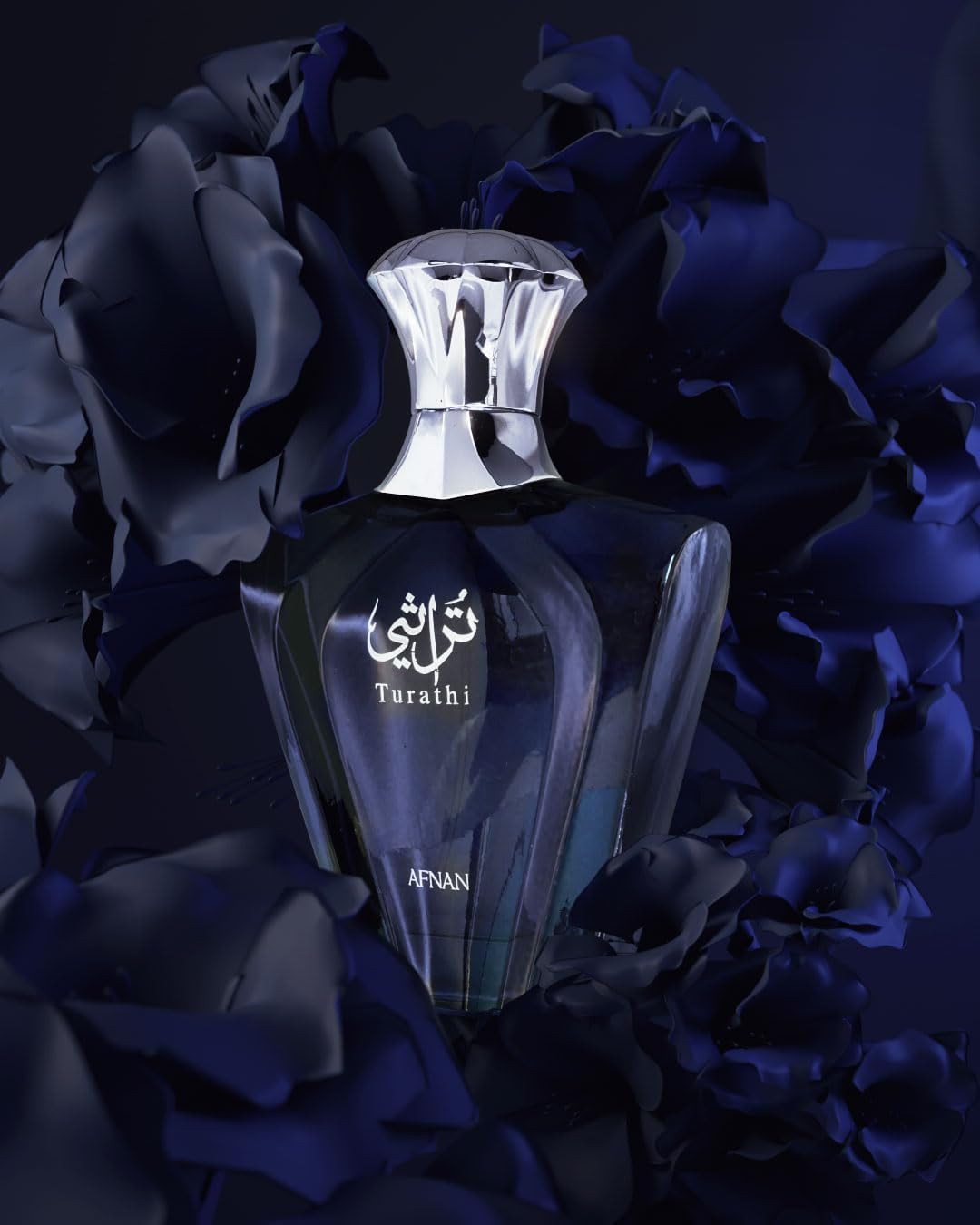 AFNAN Turathi Blue – Eau de Parfum - 90 ml